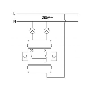 Doppelschalte OHNE RAHMEN Serien-Schalter 2-fach 250V~/10A